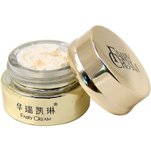 5g华瑞凯琳素养修护霜神仙膏贵妇膏小样珍珠膏素颜霜懒人面霜嫩肤