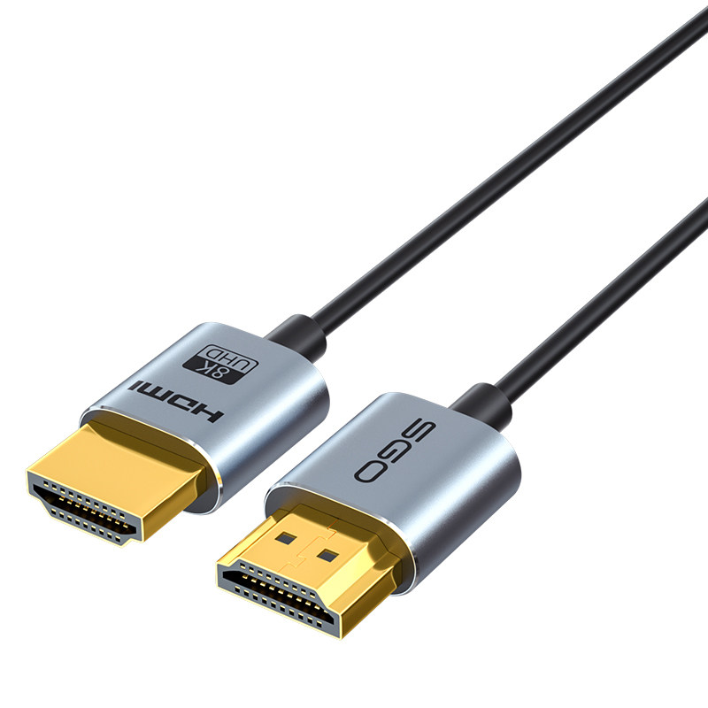 斯格超细hdmi2.1线8K高清线便携