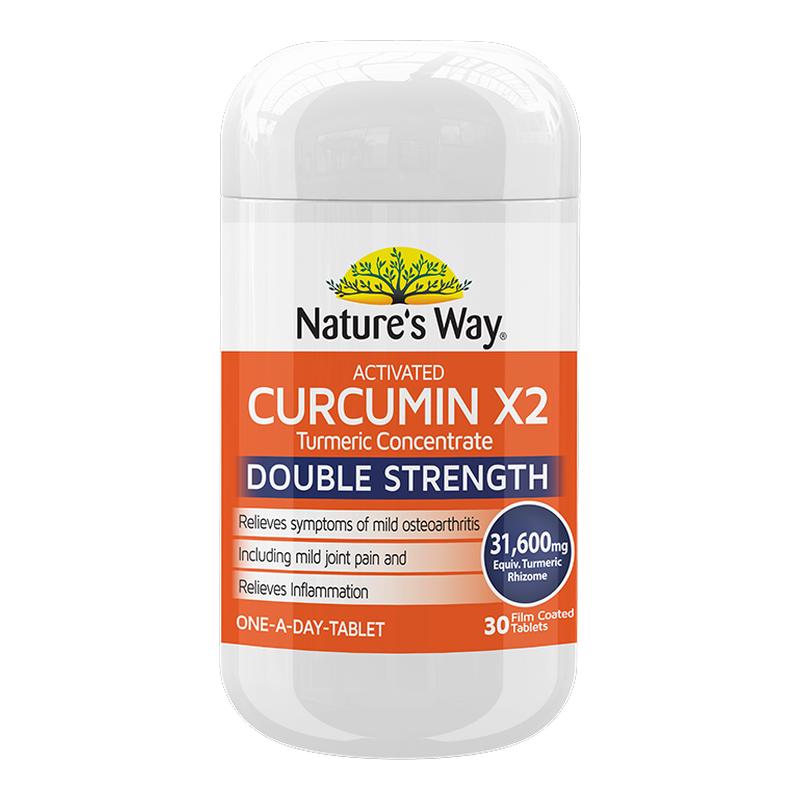 Nature's way澳洲进口澳萃维高活性姜黄素胶囊粉片护关节熬夜应酬  夜实拍商品图