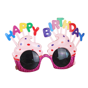 生日装饰眼镜网红搞怪趣味生日快乐眼镜拍照道具派对装饰眼镜儿童