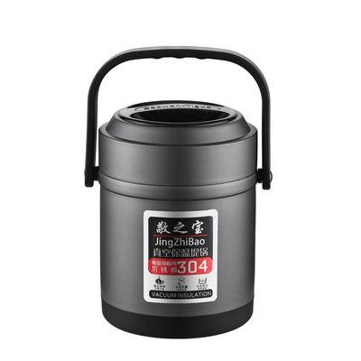 纯正SUS304不锈钢超长保温饭盒