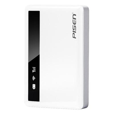 【已售20万+】品胜网络随身WiFi6