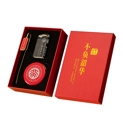 毕业季纪念品定制印章