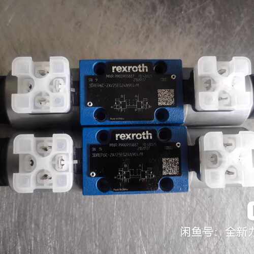 溢价-3DREP6C-2X/25EG24N9K4/M R90095