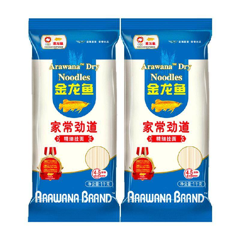 88VIP���ٽ��ۡ������㾢���緹ҹ������1kg��2��