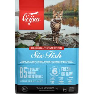 臻选 Orijen原始猎食渴望猫粮六种鱼成猫幼猫鱼肉猫粮5.4kg