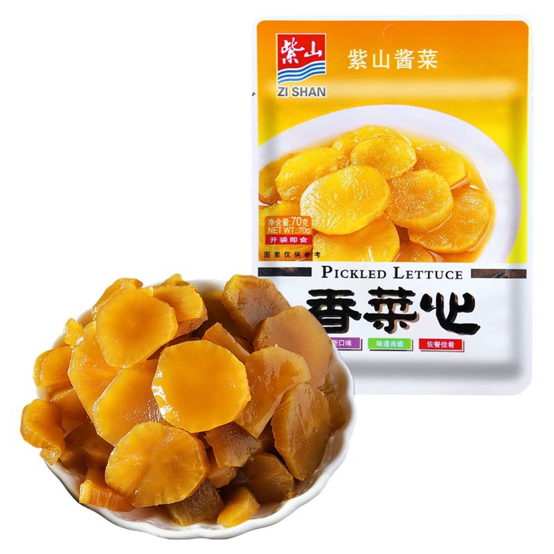 香菜心素食下饭下酒菜熟食