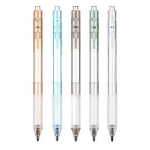 爱好静音针管笔尖刷题笔顺滑ins高颜值学生按动笔0.5中性笔学生用作业考试专用碳素黑色水笔签字笔作业神器