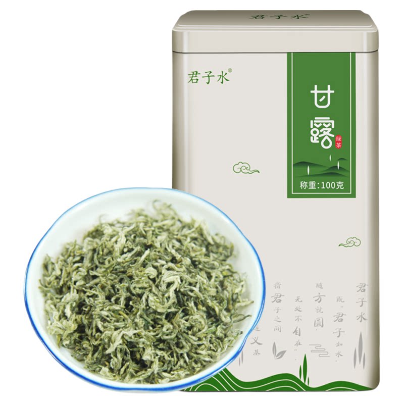 兰花香蒙顶甘露特级绿茶2026新茶
