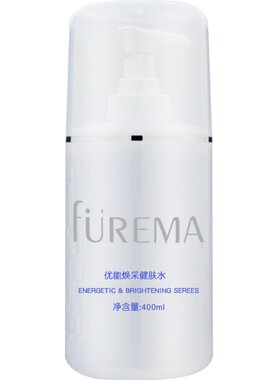芙尔蔓优能焕采健肤水保湿精华水