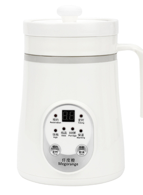 全自动保温杯便携多功能