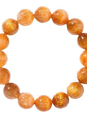 天然巴西漂亮招财转运附证书手链