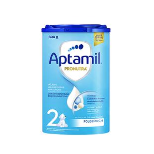 德国爱他美经典版2段奶粉婴幼儿配方牛奶粉易乐罐二段可购3段1+段