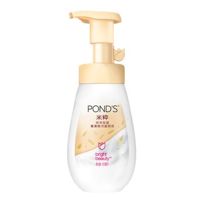 旁氏米粹洁面泡泡400/160ml