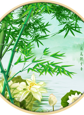 竹子挂画简约玄关走廊圆形风水画