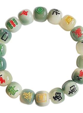 招财麻将菩提手串男女款冷门手链