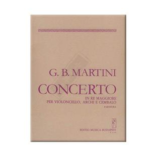 马蒂尼D大调大提琴协奏曲 总谱 布达佩斯原版进口乐谱书 Concerto in re maggiore Concerto violoncello Z13181