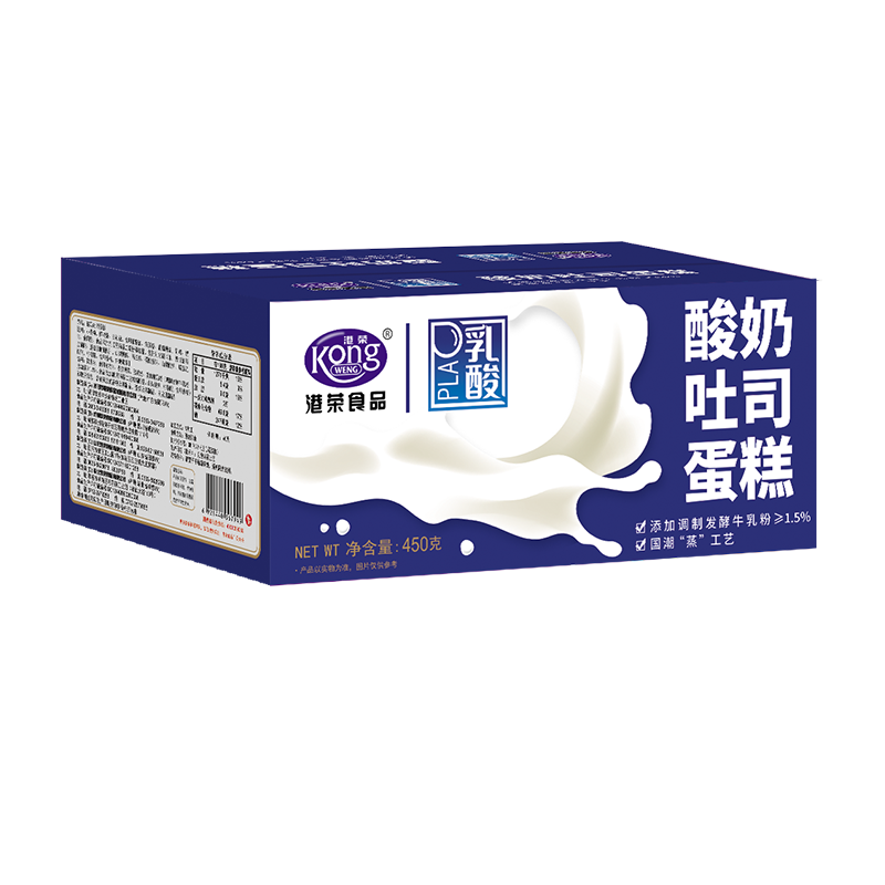 港荣夹心酸奶吐司儿童健康小面包