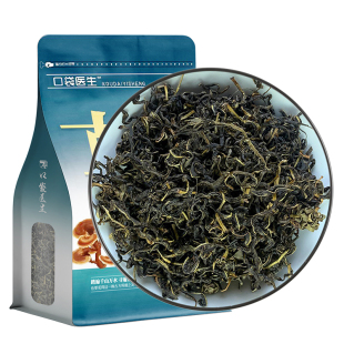 口袋医生_赶黄草泡茶原本草500g克 原生赶黄草正品赶黄草叶泡水喝