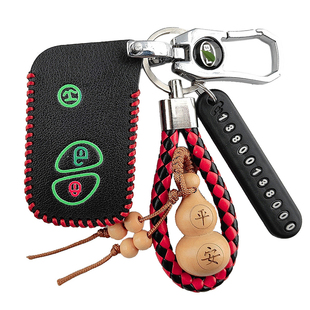 适用于比亚迪钥匙套秦e5/e6宋MAX元宋PLUSDM唐S7秦新能源钥匙包扣