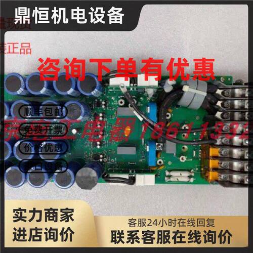 议价SINT4010C/SINT4020C/SINT4030C/SINT4110C/4120C/4130C 测试