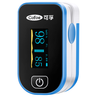 可孚血氧仪家用手指夹式指脉氧仪器测血氧饱和度检测检测脉搏心率
