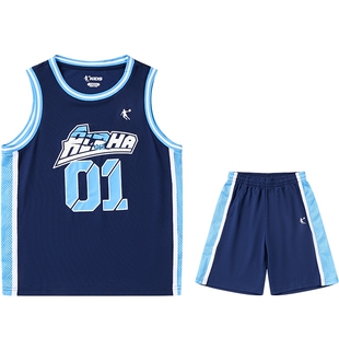 乔丹男童篮球服套装2025夏季新款小童速干运动背心短裤男大童透气