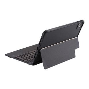 适用iPadProM4蓝牙键盘皮套 11寸13寸iPad横竖屏发光触控键键盘套