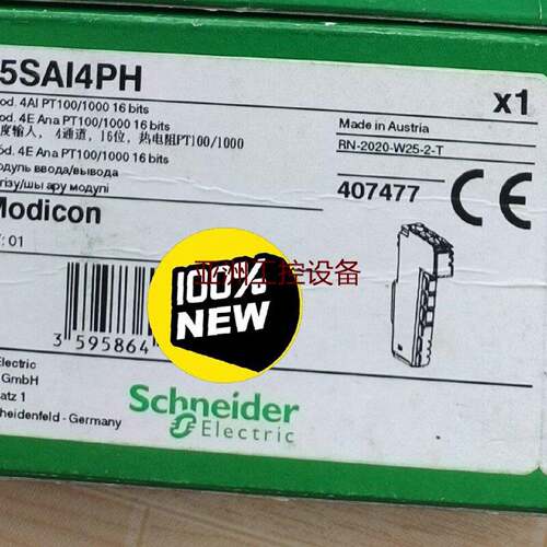 施耐德SchneiderTM5SAI4PH模块4AI请询价