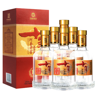河套老窖十年感恩版52度浓香型优级纯粮白酒500mL*6瓶整箱装