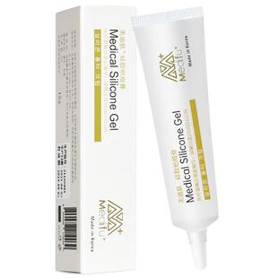 美迪肤硅胶疤痕膏韩国进口疤痕凝胶疤痕膏瘢痕硅酮成人儿童手术祛