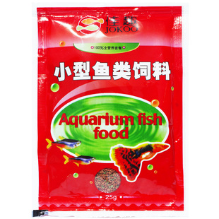 孔雀鱼饲料观赏鱼鱼粮小金鱼鱼食增艳小颗粒鱼粮小型鱼凤尾斗鱼食