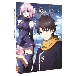 FGO画集动漫画册明信片海报fate动漫周边礼盒saber二次元福袋礼包