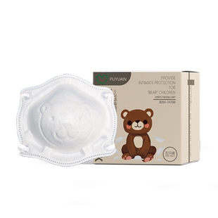 福泽龙儿童口罩普元医疗一次性婴儿立体折叠柔软透气可爱动物印花