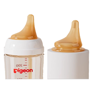 【厌奶期神器】适用贝亲偏心奶嘴SS/M/LL宽口3/6/9/15个月1岁以上