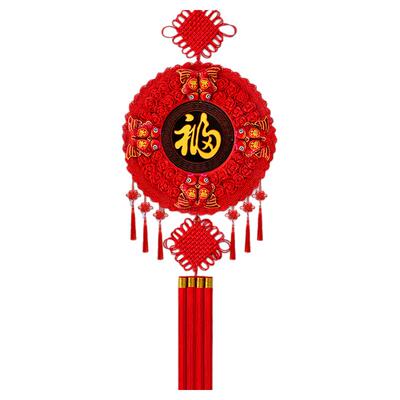 2026新款高档大号福字中国结