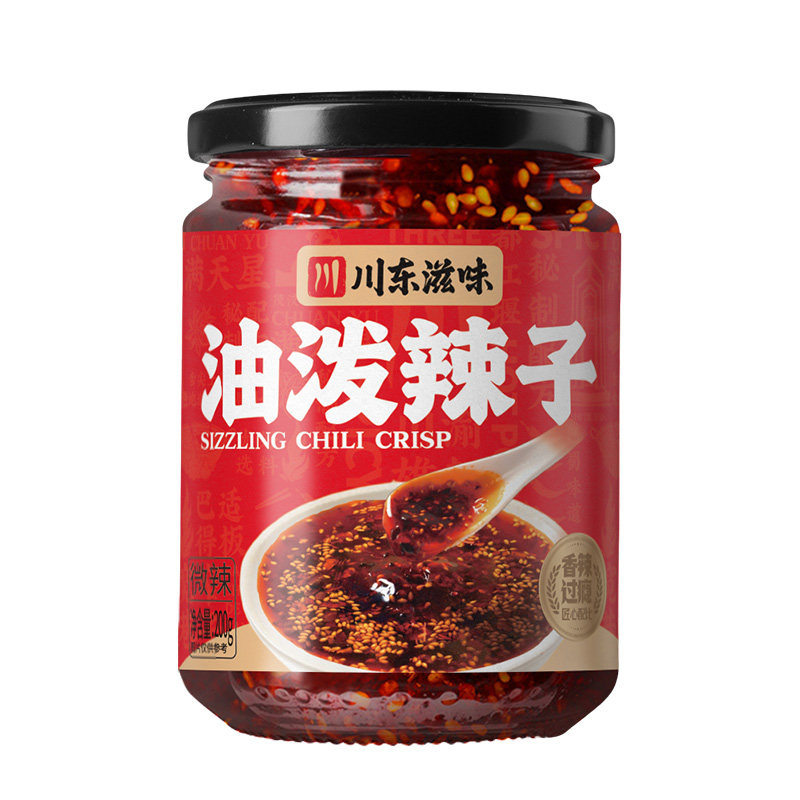 川东滋味油泼辣子红油拌面辣椒酱