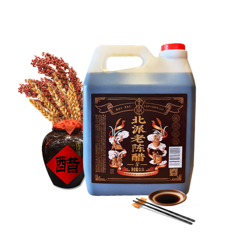 粮食酿造滴滴香醇品质好醋