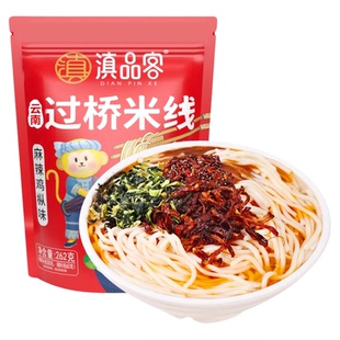 云南正宗过桥米线松茸菌鸡汤傣味杂酱湿米线速食小锅米线袋装早餐
