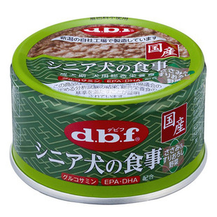 日本进口dbf宠物狗狗零食全犬期综合补充营养主食罐头牛肉奶酪味