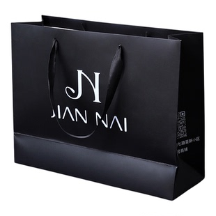 【免费设计印刷】服装店手提袋纸袋礼品袋美容院女装店衣服用袋子