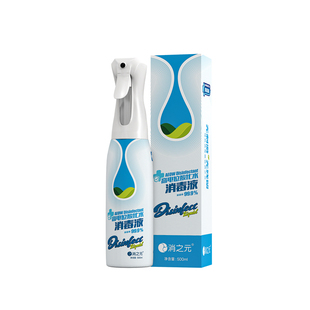 消之元高电位酸化水消毒液安全无刺激高效杀菌消毒喷雾除螨除菌