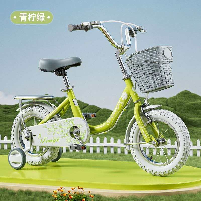 新款儿童自行车3岁4-5-6-7-8-9-11-12男女孩宝单车公主女孩学生车