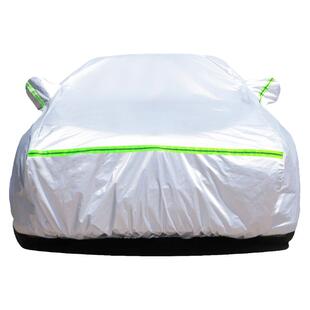 新宝骏rc5/rc6车衣车罩防晒防雨防尘加厚通用宝俊汽车车套外全罩