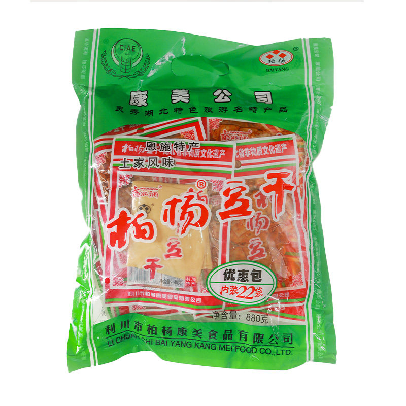 柏杨豆干优惠包880g湖北恩施土特产利川白杨豆干康美柏杨坝豆腐干