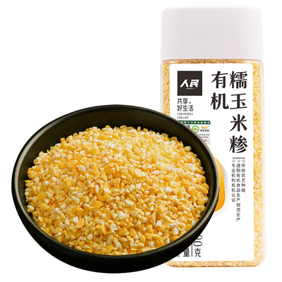 人民食品有机糯玉米渣390g