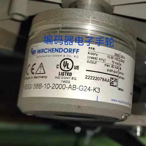 议价全新WDGI58B-10-2000-AB-G24-K3编码器WACHENDORFF代用