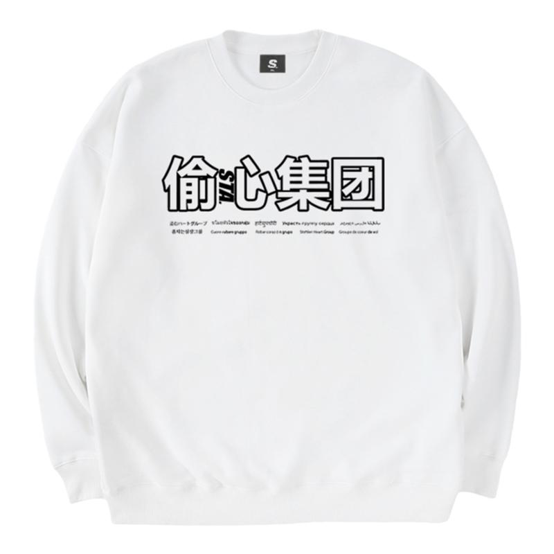 STA2024字母系列圆领卫衣加绒