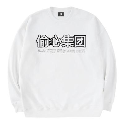 STA2024字母系列圆领卫衣加绒