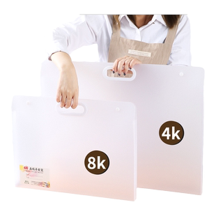 4k画册收纳作品集收纳册画夹素描纸画纸美术绘画a3资料册画作海报奖状8k收藏夹儿童手提文件夹透明定制LOGO